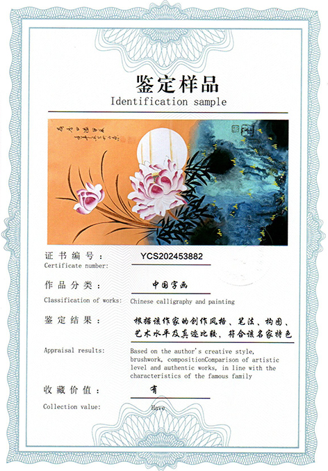 img20250524_13001437.jpg