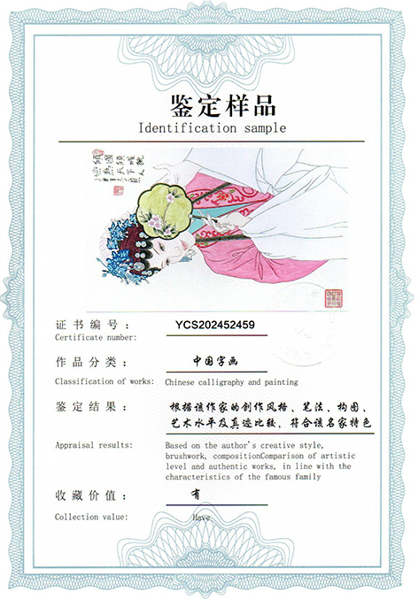img20250524_13020465.jpg