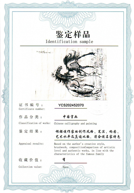 img20250524_10455274.jpg