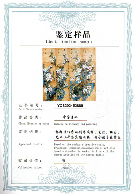 img20250524_10442054.jpg