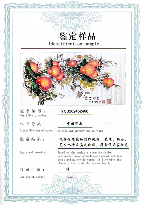 img20250524_10410651.jpg