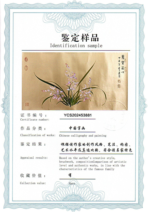 img20250524_10344208.jpg