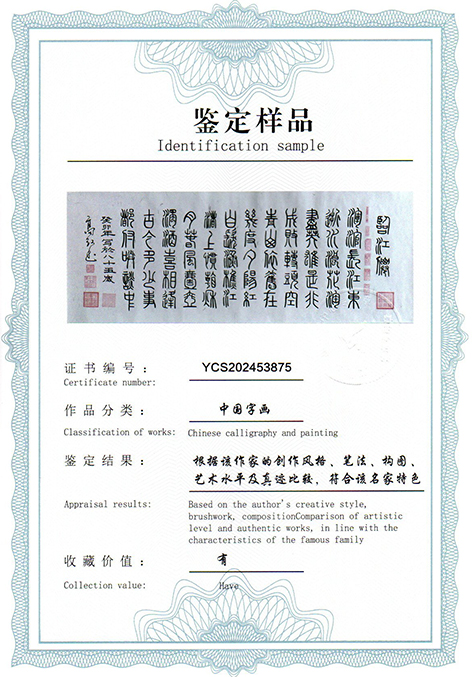 img20250524_13140320.jpg