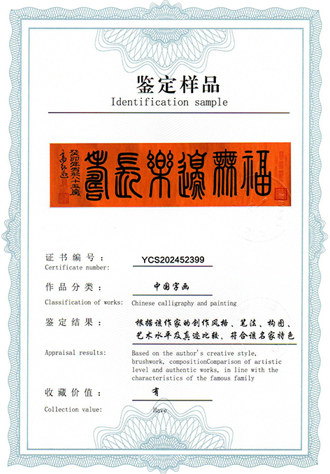 img20250524_13151799.jpg
