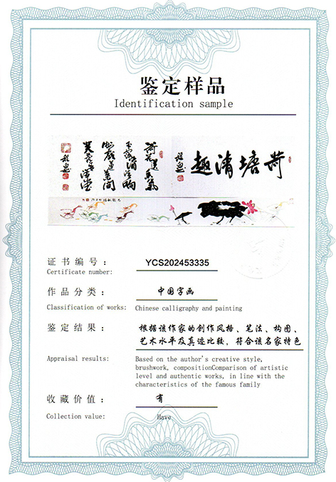 img20250524_13163594.jpg