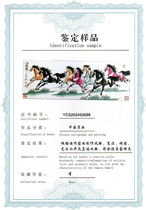 img20250524_13190566.jpg