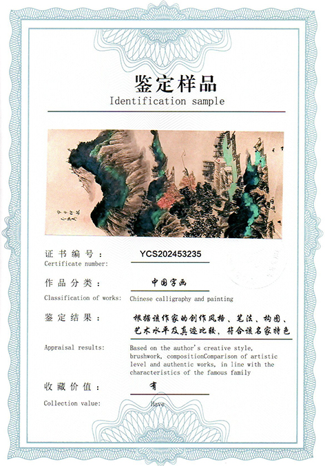 img20250524_13233172.jpg