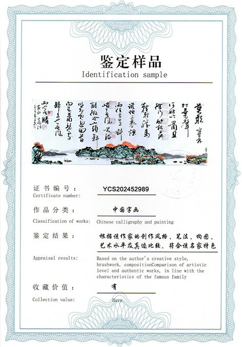 img20250524_13262055.jpg