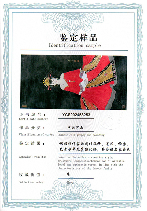 img20250524_13275195.jpg