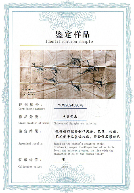 img20250524_13303106.jpg