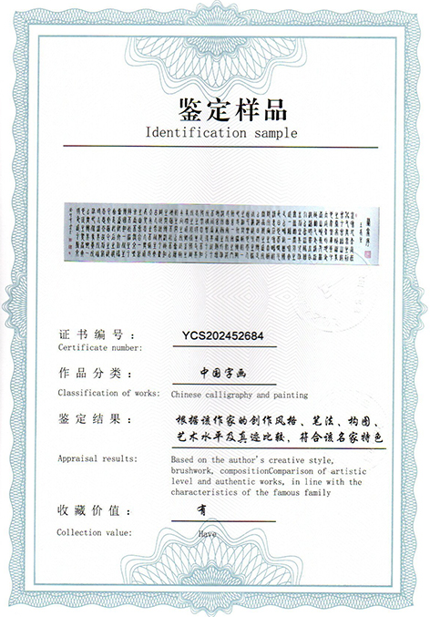 img20250524_13331539.jpg