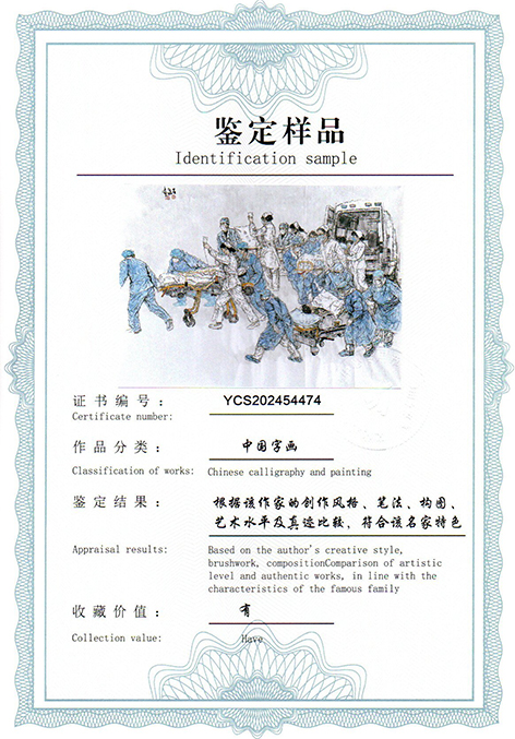 img20250524_13344934.jpg