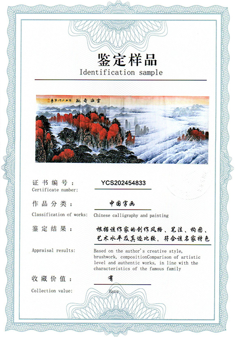 img20250524_13375802.jpg
