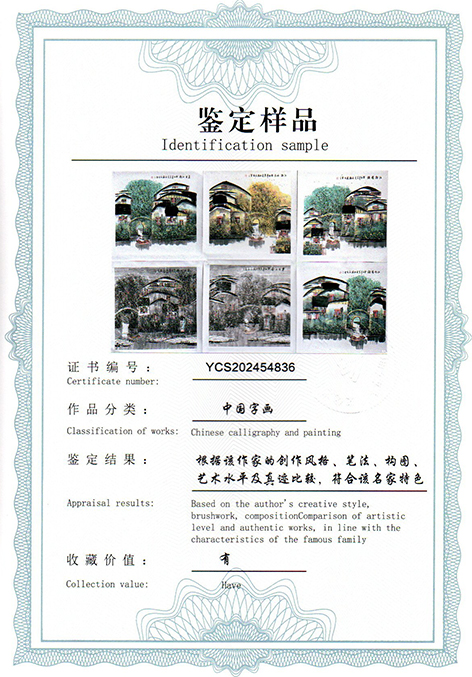 img20250524_13525557.jpg