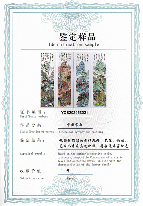 img20250530_13583906.jpg