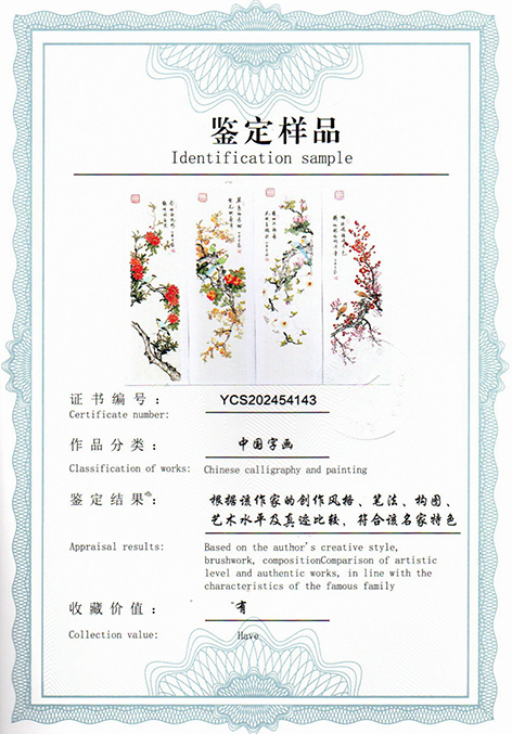 img20250530_14055080.jpg