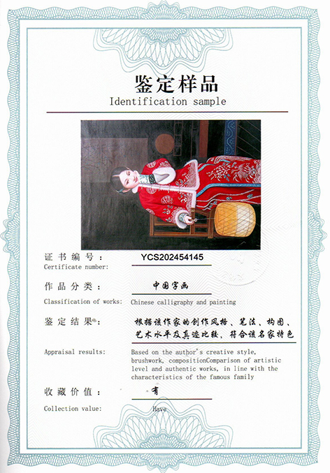img20250530_14124622.jpg