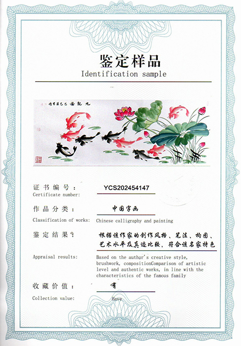 img20250530_14144619.jpg
