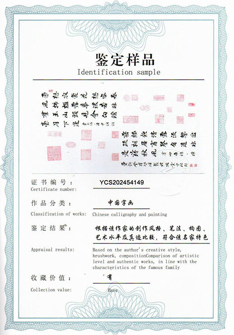 img20250530_14162948.jpg