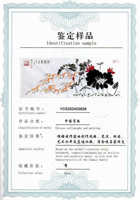 img20250530_14213617.jpg