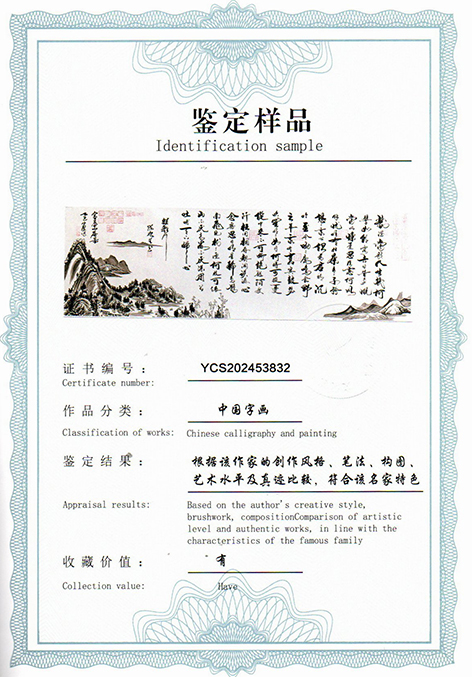 img20250530_14240152.jpg
