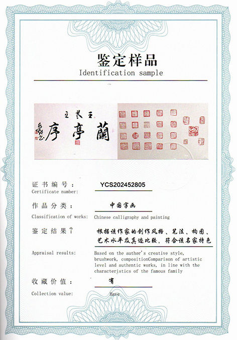 img20250530_14291619.jpg