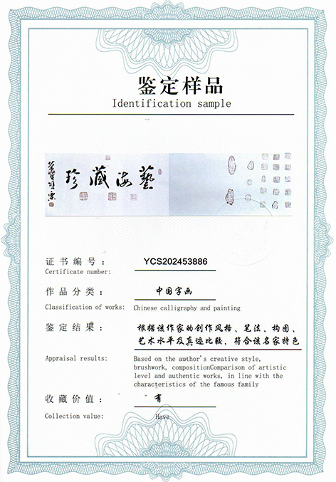 img20250530_14315354.jpg