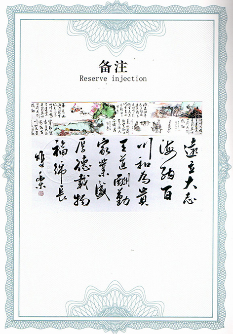 img20250530_14310050.jpg