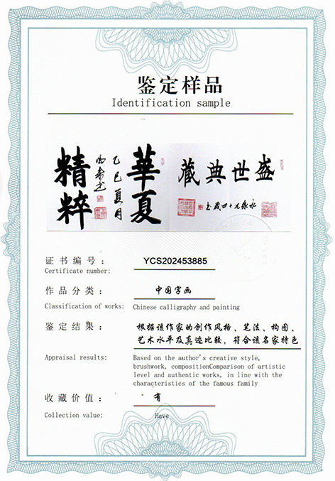 img20250530_14365361.jpg