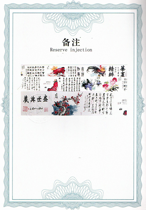 img20250530_14360056.jpg