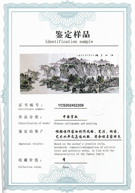 img20250527_17260425.jpg