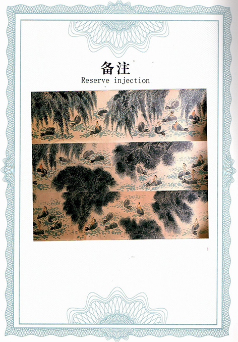 img20250527_17341859.jpg