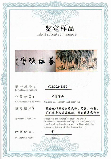 img20250527_17345313.jpg