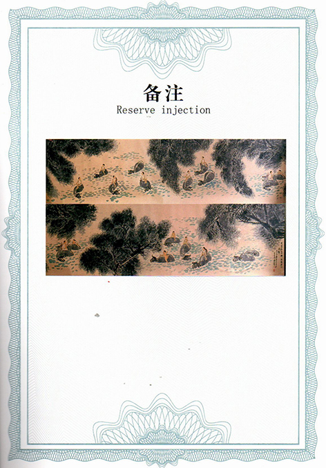 img20250527_17332807.jpg