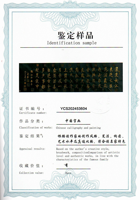 img20250527_17383575.jpg
