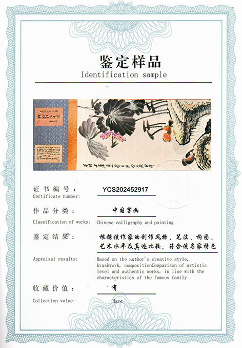 img20250527_17591009.jpg