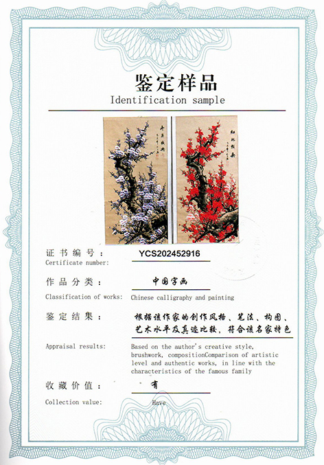 img20250527_18050320.jpg