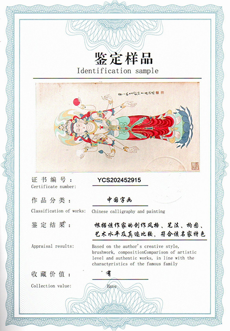 img20250527_18083240.jpg