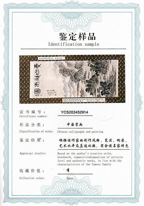 img20250527_18120545.jpg