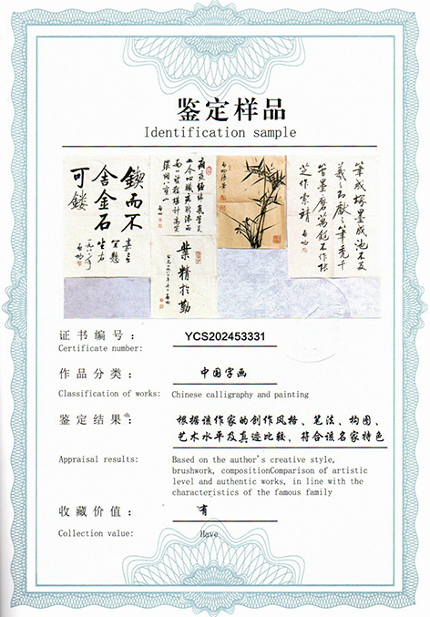 img20250527_18143058.jpg