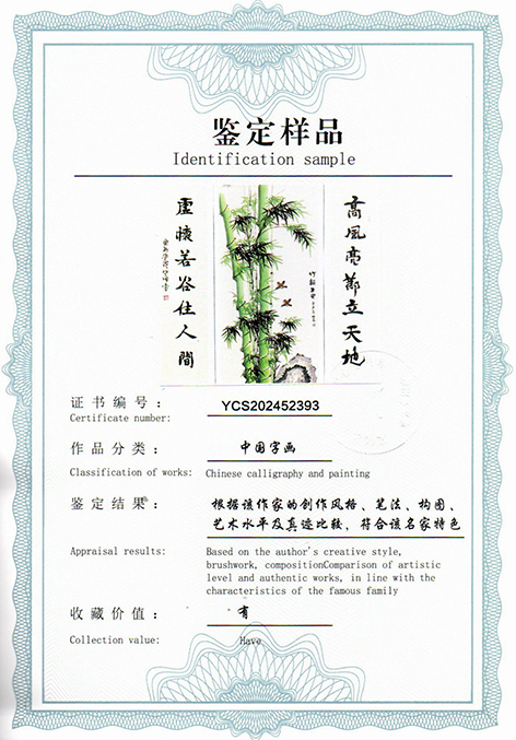 img20250527_18183285.jpg