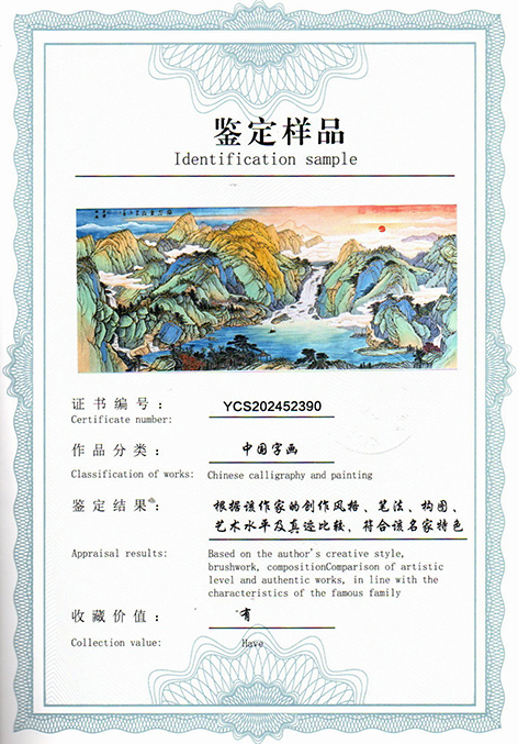 img20250527_18272701.jpg