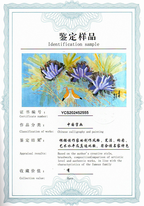 img20250527_18343941.jpg