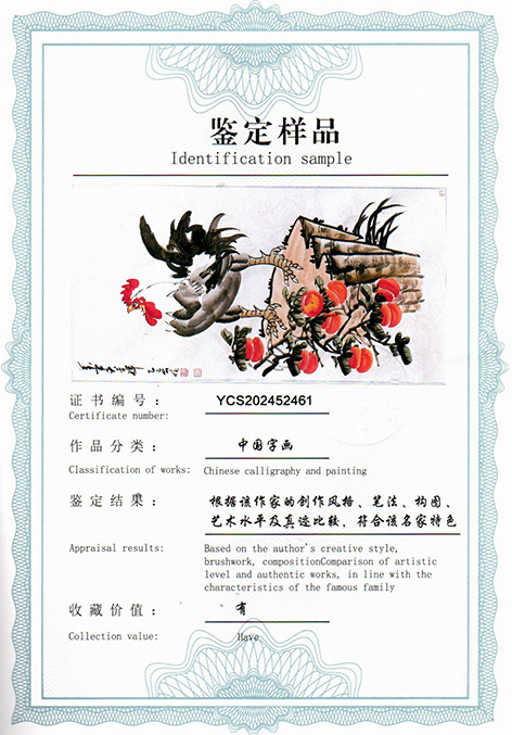 img20250527_18363238.jpg