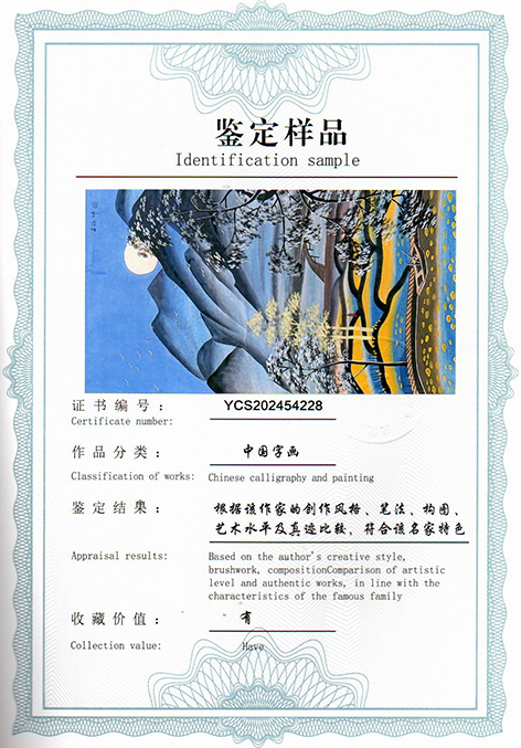 img20250527_18442324.jpg