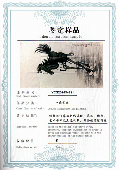 img20250527_18520486.jpg