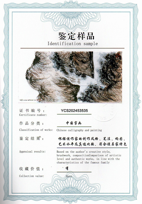 img20250527_18551325.jpg