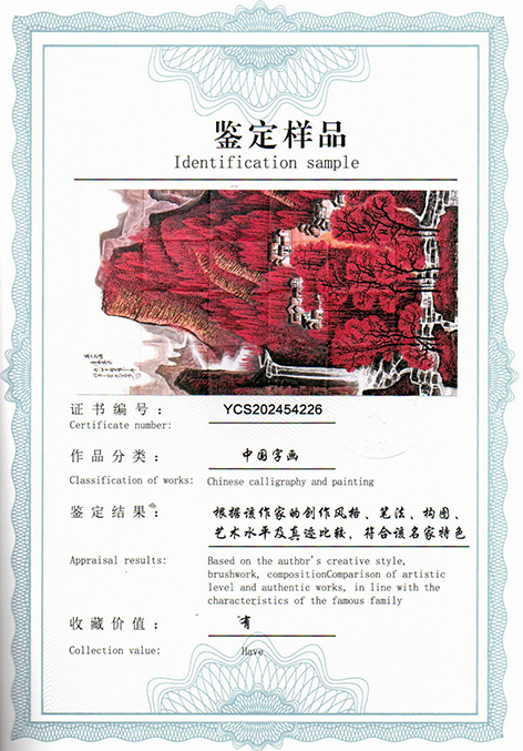 img20250527_18574892.jpg