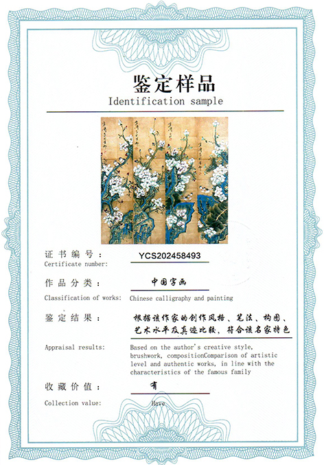 img20250619_10122484.jpg