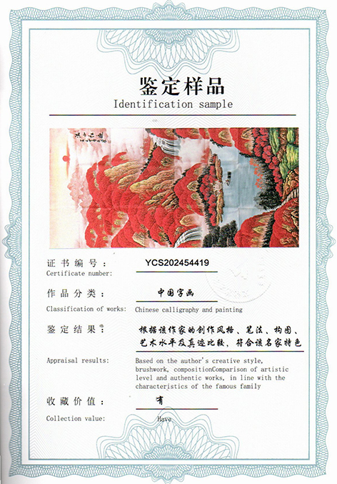 img20250607_12064042.jpg